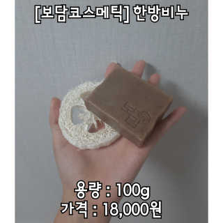 김리하님이 올린 리뷰 사진 2