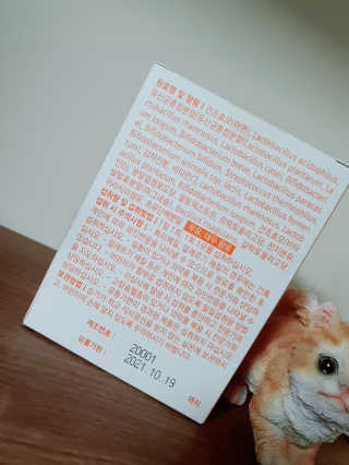 챈니님이 올린 리뷰 사진 3
