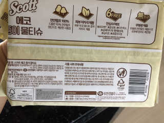 큐니님이 올린 리뷰 사진 4