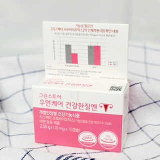 jenny님이 올린 리뷰 사진 3