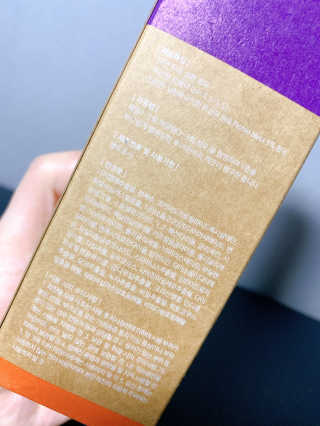 웰리카_V CARE 웰리카 락토 리프레싱 이너클렌저 — 5점을 준 리뷰어가 2020년 11월 올린 사용 사진