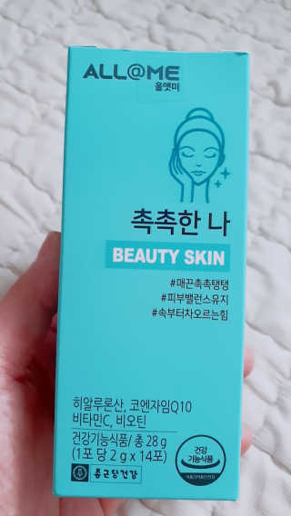 퉁퉁이엄마님이 올린 리뷰 사진 1