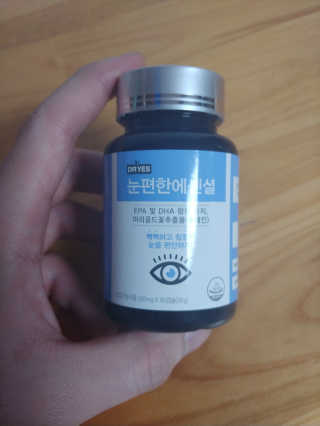 hacansle님이 올린 리뷰 사진 3