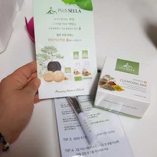 아기천사님이 올린 리뷰 사진 1