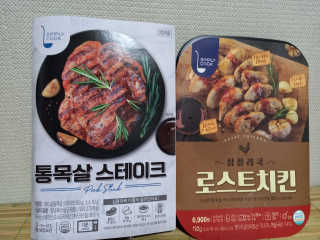 너부리사랑님이 올린 리뷰 사진 3