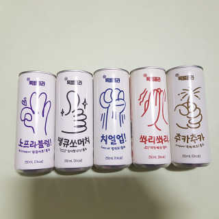 Lala님이 올린 리뷰 사진 1