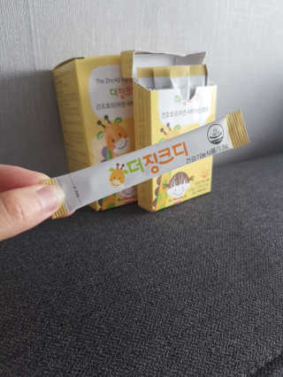 냐하하님이 올린 리뷰 사진 2
