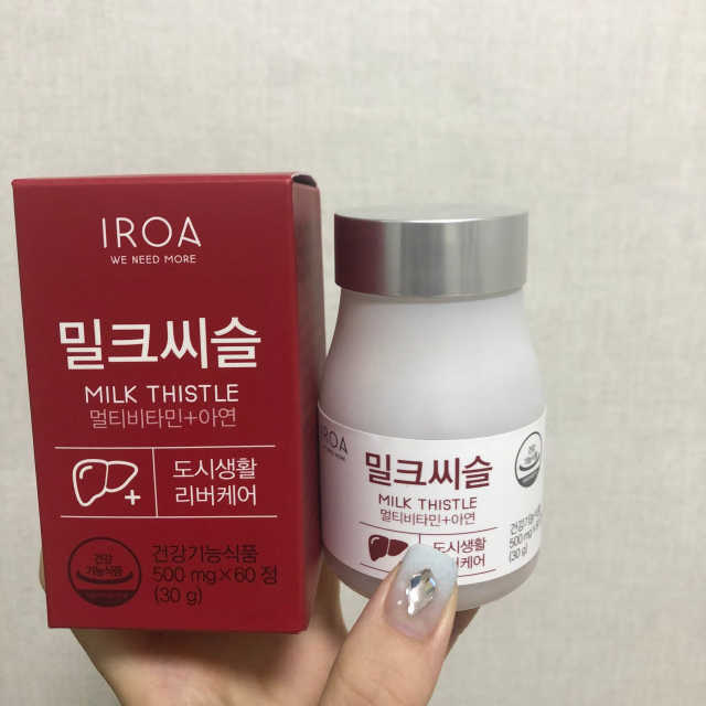 이로아 밀크씨슬 리뷰 사진