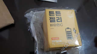 토모님이 올린 리뷰 사진 1