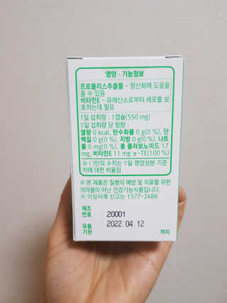공팔순이님이 올린 리뷰 사진 2