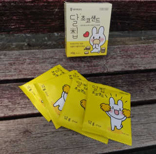 네이처오다 달칩 초코샌드 — 5점을 준 리뷰어가 2020년 6월 올린 사용 사진