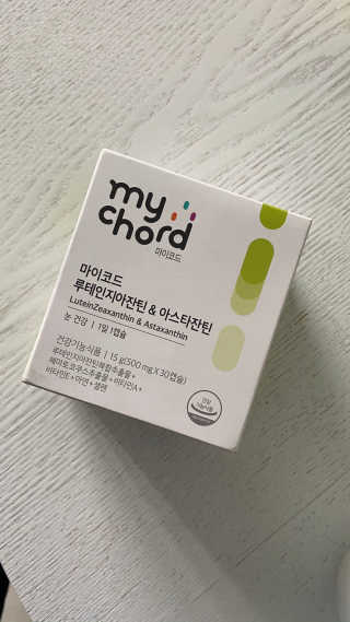 mays님이 올린 리뷰 사진 1