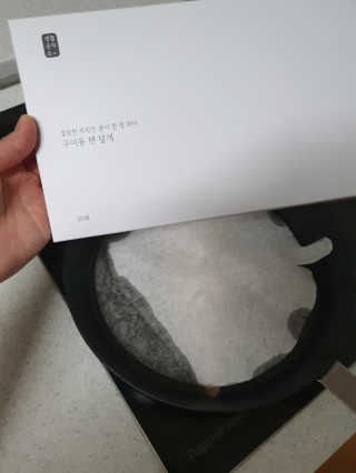 빠빠야님이 올린 리뷰 사진 2