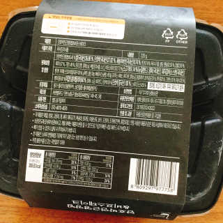 냐냐님이 올린 리뷰 사진 4