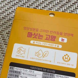 서벙님이 올린 리뷰 사진 3