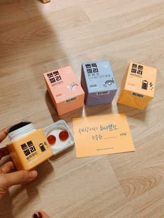 동글이네님이 올린 리뷰 사진 3