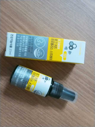 용쭁님이 올린 리뷰 사진 3