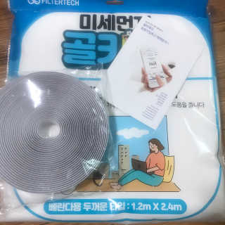 멍님이 올린 리뷰 사진 1