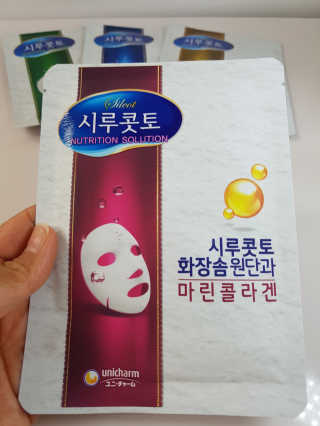 happymam님이 올린 리뷰 사진 4