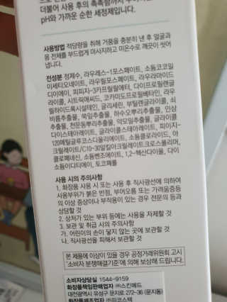 다솜단비님이 올린 리뷰 사진 2