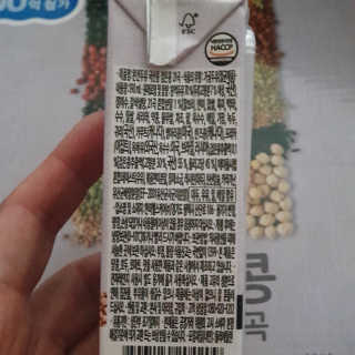 세상간단 완전푸드 [완전두유] 5종 — 5점을 준 리뷰어가 2020년 4월 올린 사용 사진