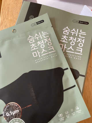 litdonut4님이 올린 리뷰 사진 2