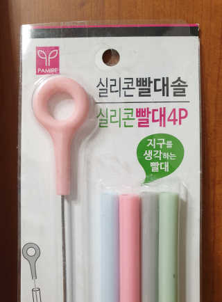 bbubbu님이 올린 리뷰 사진 3