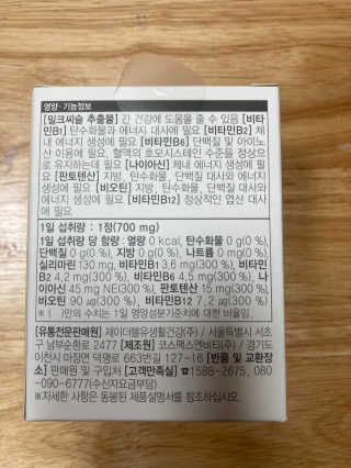 김클님이 올린 리뷰 사진 2