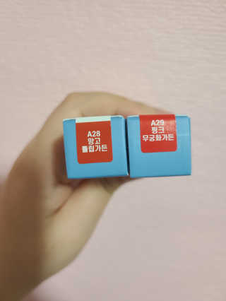 [블랙루즈] 에어 핏 벨벳 틴트 시즌6 5종 중 택1+랜덤1 — 5점을 준 리뷰어가 2020년 6월 올린 사용 사진