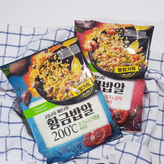 Jamie님이 올린 리뷰 사진 2