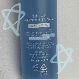 용용맘님이 올린 리뷰 사진 3