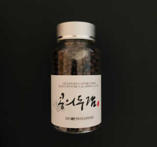 tastegood님이 올린 리뷰 사진 4