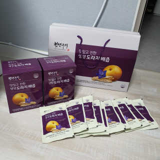 Sun님이 올린 리뷰 사진 1