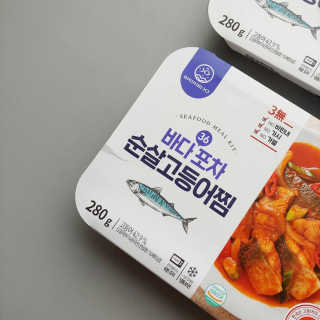 마시님이 올린 리뷰 사진 4