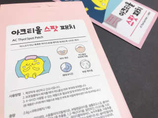 78kanghayjin님이 올린 리뷰 사진 1