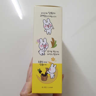 네이처오다 달칩 초코샌드 — 2.5점을 준 리뷰어가 2020년 10월 올린 사용 사진