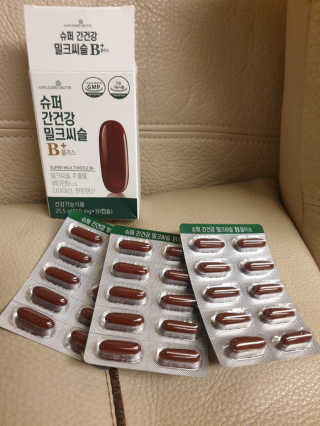 메이준뉴트리 슈퍼 간건강 밀크씨슬 B+ — 5점을 준 리뷰어가 2020년 6월 올린 사용 사진