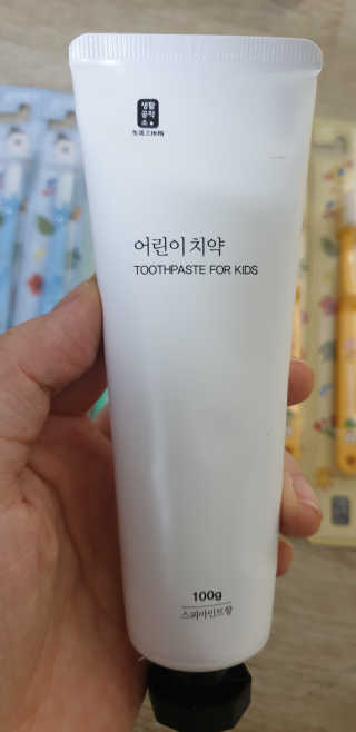 테라피액터님이 올린 리뷰 사진 4