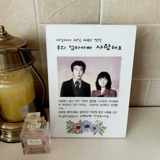 100가지 기념액자 — 5점을 준 리뷰어가 2020년 11월 올린 사용 사진