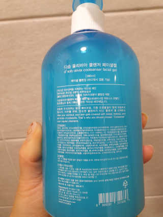 쭈니맘님이 올린 리뷰 사진 3