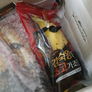 [스미후루] 감숙왕은초코가조왕 3입+감숙왕 인형 — 5점을 준 리뷰어가 2020년 9월 올린 사용 사진