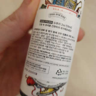 horim님이 올린 리뷰 사진 2