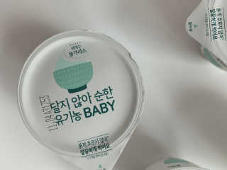 슬님이 올린 리뷰 사진 3