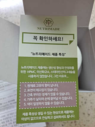 라니으니님이 올린 리뷰 사진 3