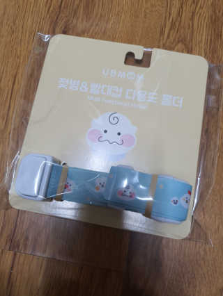 유비맘 젖병 빨대컵 다용도 홀더 1+1 _ 컬러 랜덤 발송 — 5점을 준 리뷰어가 2020년 9월 올린 사용 사진