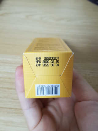 [스킨큐어] 산다화 비타민C 화이트닝 에센스 30ml — 4점을 준 리뷰어가 2020년 4월 올린 사용 사진
