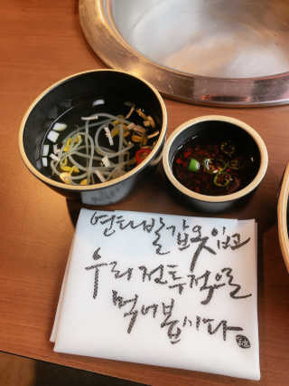 설레나님이 올린 리뷰 사진 4