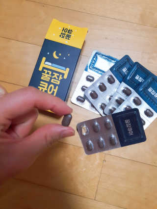 조은약초 꿀잠큐어 제주 감태추출물 감태정 600mg — 5점을 준 리뷰어가 2020년 8월 올린 사용 사진
