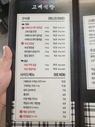 오이잉님이 올린 리뷰 사진 2