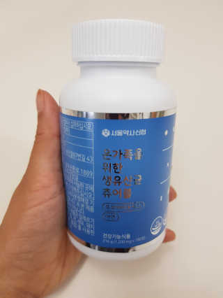 하늘이님이 올린 리뷰 사진 2